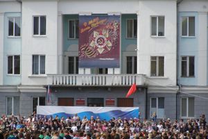 9 мая. Парад ( II часть), шествие, салют