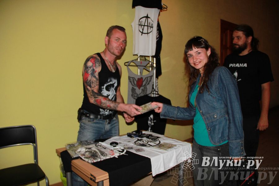 Музыкальный фестиваль «Мир! Рок! Май!»