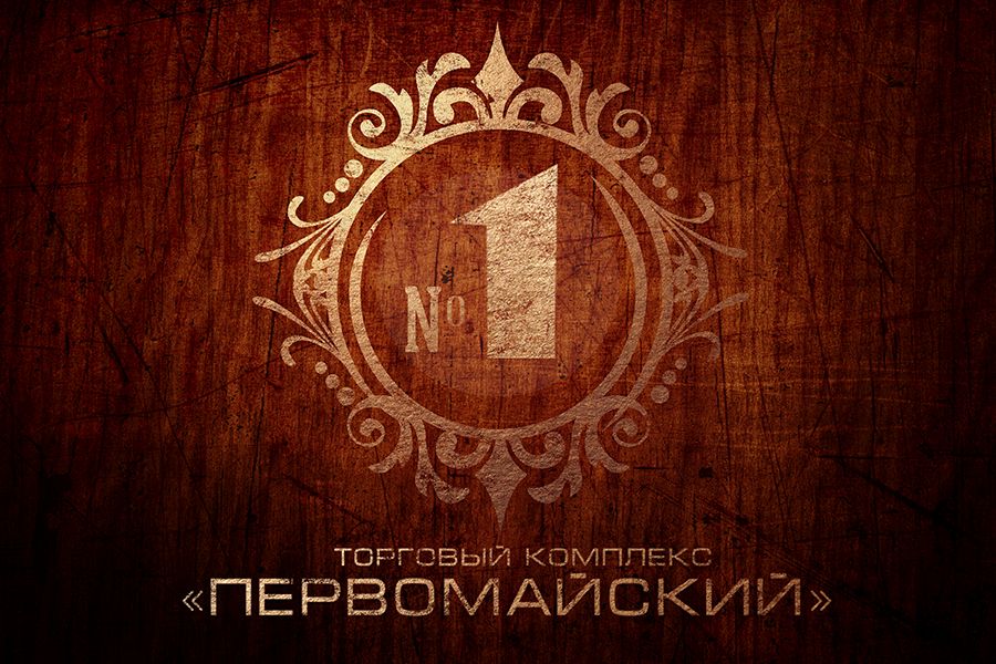 Ярмарка «Осень-2017»: для тех, кто строит и ремонтирует