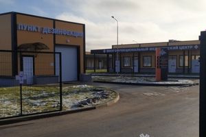 © ВЛуки.ру