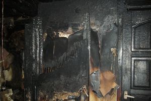 Фото ОНД г. Великие Луки