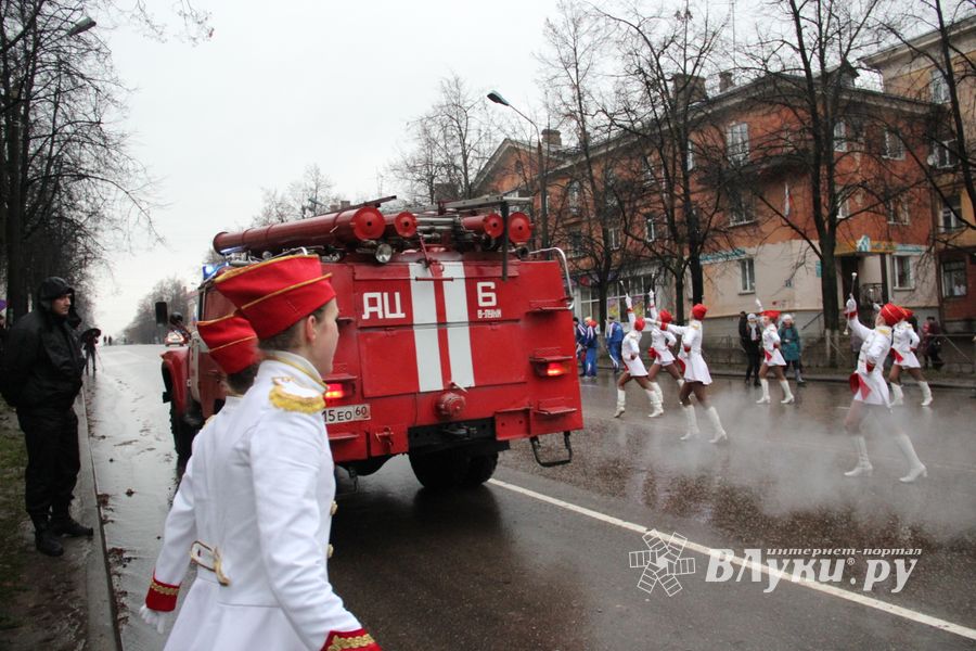 Город встретил День народного единства