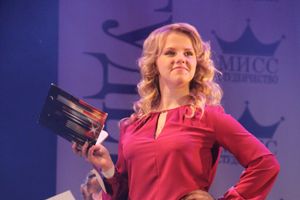 Финал конкурса «Мисс студенчество-2015» (фото)
