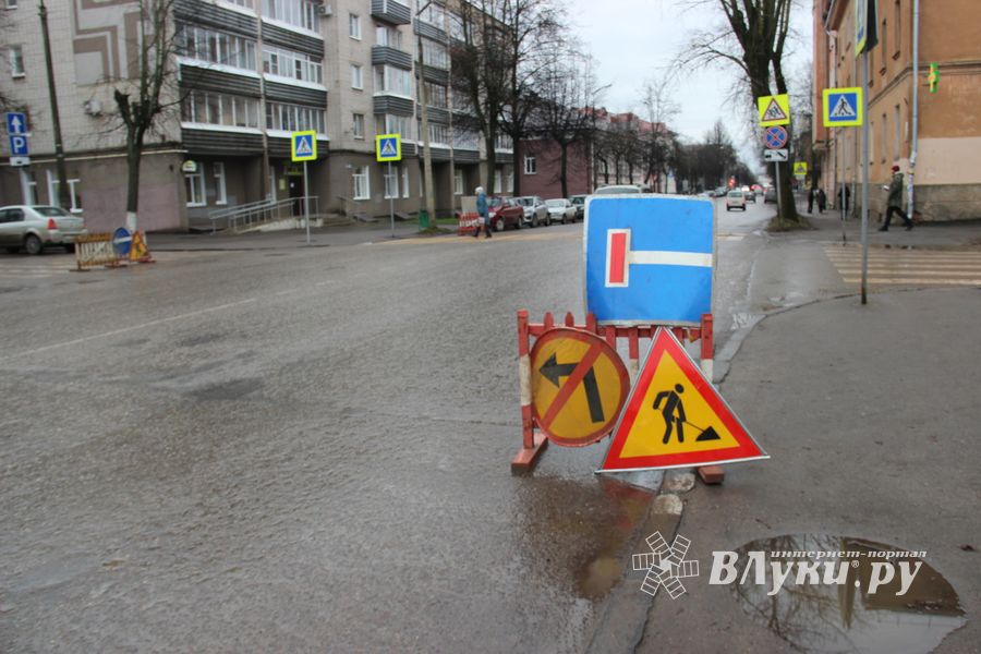 На улице Пионерской временно перекрыто движение (ФОТО)