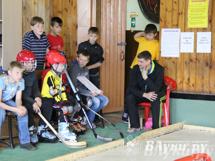 День защиты детей