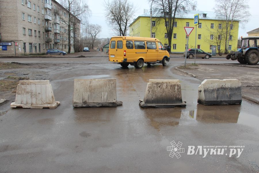 Улица Холмская закрылась для движения (ФОТО)