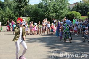 В городском парке отметили День Нептуна