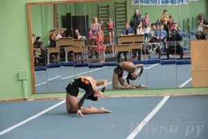 Открытое Первенство города по художественной гимнастике