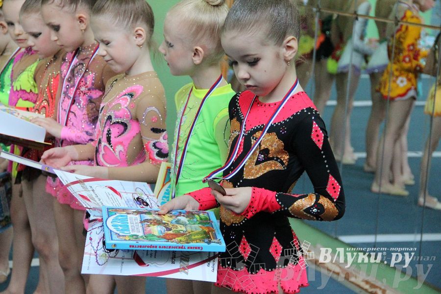 Открытое Первенство города по художественной гимнастике