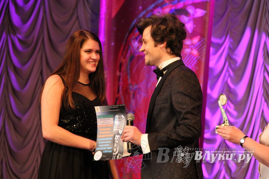 Гала-концерт победителей и участников Международного практикума исполнительского мастерства