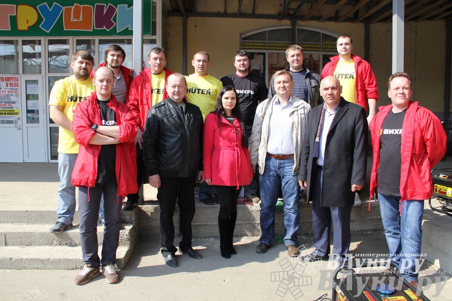 Розыгрыш призов от магазина «Хозстройцентр»