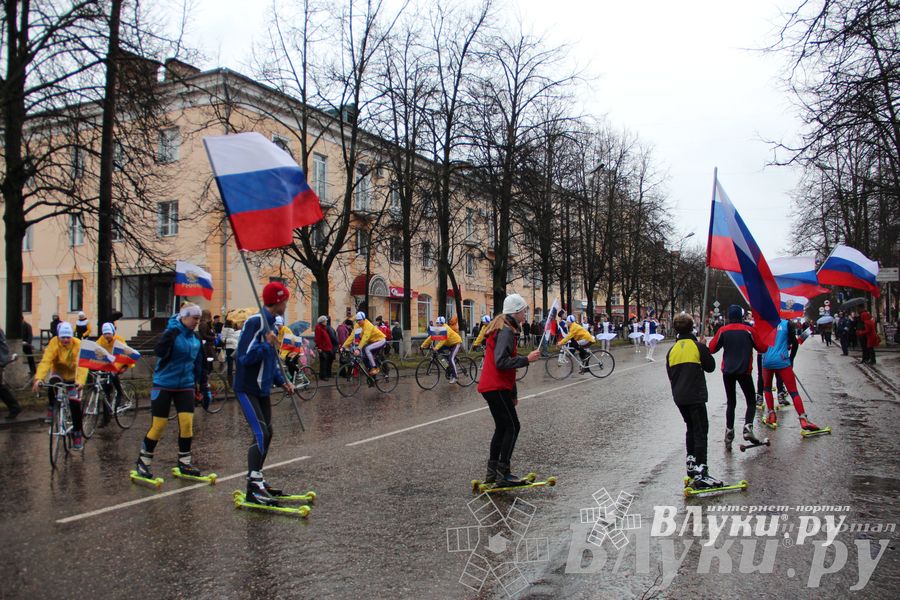 День народного единства (фото)