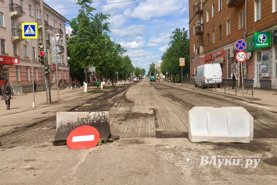 Проспект Октябрьский перекрыт для ремонта (ФОТО)