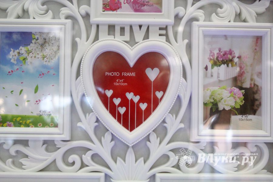 Магазин «Всё для дома» дарит подарки (ФОТО)