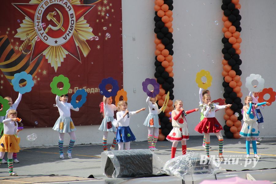 День Победы