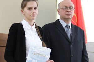 Великолукским школьникам вручили премию «Золотые паруса» (фото)