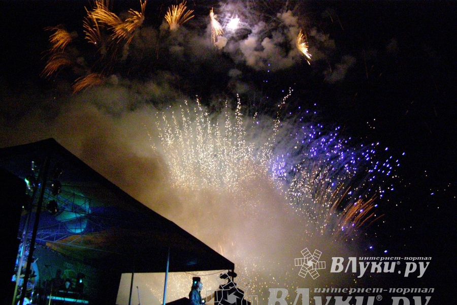 Рок-Фестиваль «Открытое небо» 