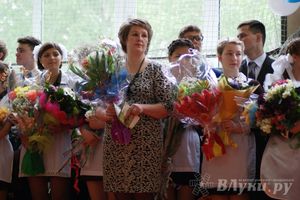 Последний звонок. Лицей №11.