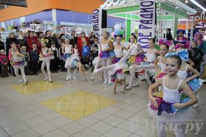 Ночь распродаж в ТЦ «Апельсин»