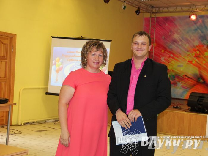 Последний выпуск ГУСЭ