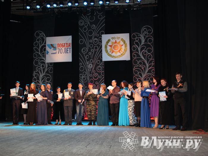 Подведены итоги фестиваля военно-патриотической и солдатской песни «Споем, чтоб вовек не забыть...» (фото)