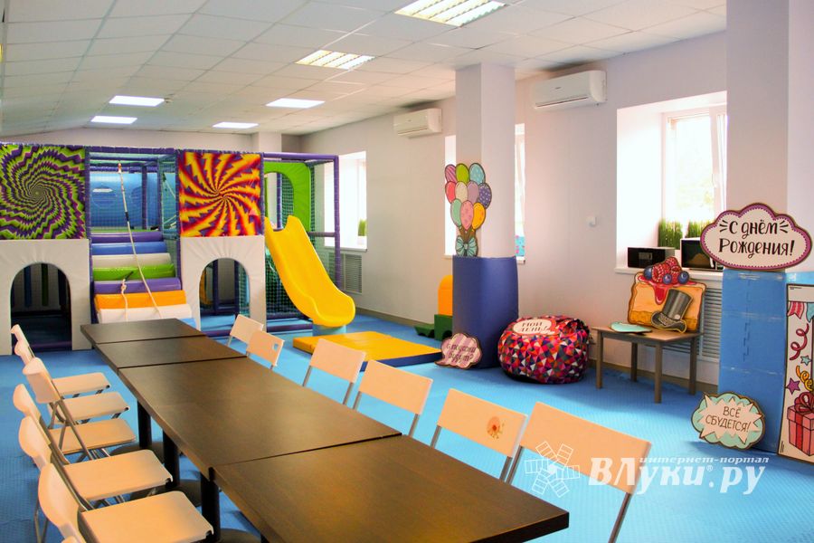 11 причин, почему стоит отметить День рождения в Центре праздников «Зиг Заг» (ФОТО, ВИДЕО) (0+)
