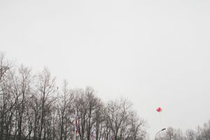 Город встретил День народного единства