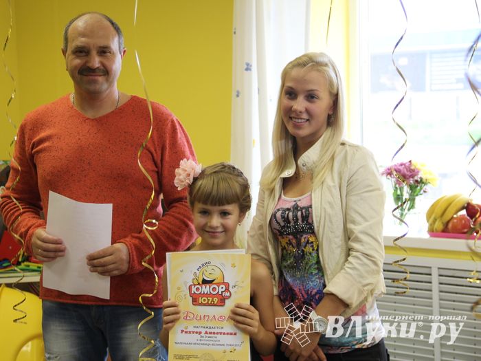 Награждение участниц конкурса "Маленькая красавица"