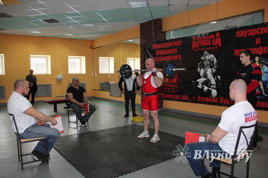 паурлифтинг