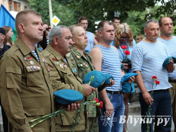 В Великих Луках начались мероприятия, посвященные Дню ВДВ (ФОТО)