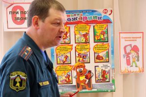 Воспитанники детского сада «Берёзка» встретились с сотрудником МЧС (ФОТО)