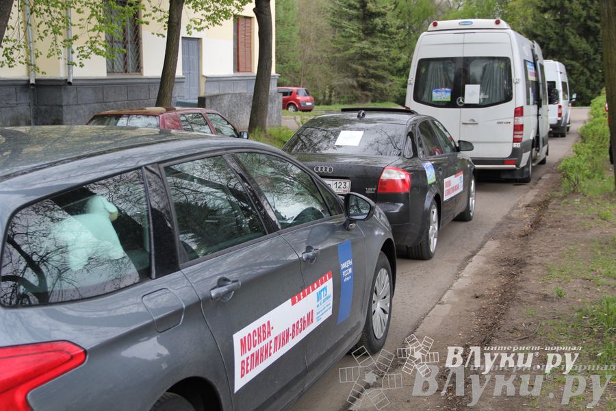 Из Великих Лука стартовала эстафета МГТУ им. Баумана