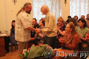 Юбилейный вечер Н. С. Новикова