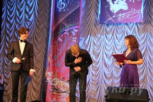 Гала-концерт победителей и участников Международного практикума исполнительского мастерства