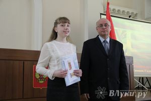 Великолукским школьникам вручили премию «Золотые паруса» (фото)