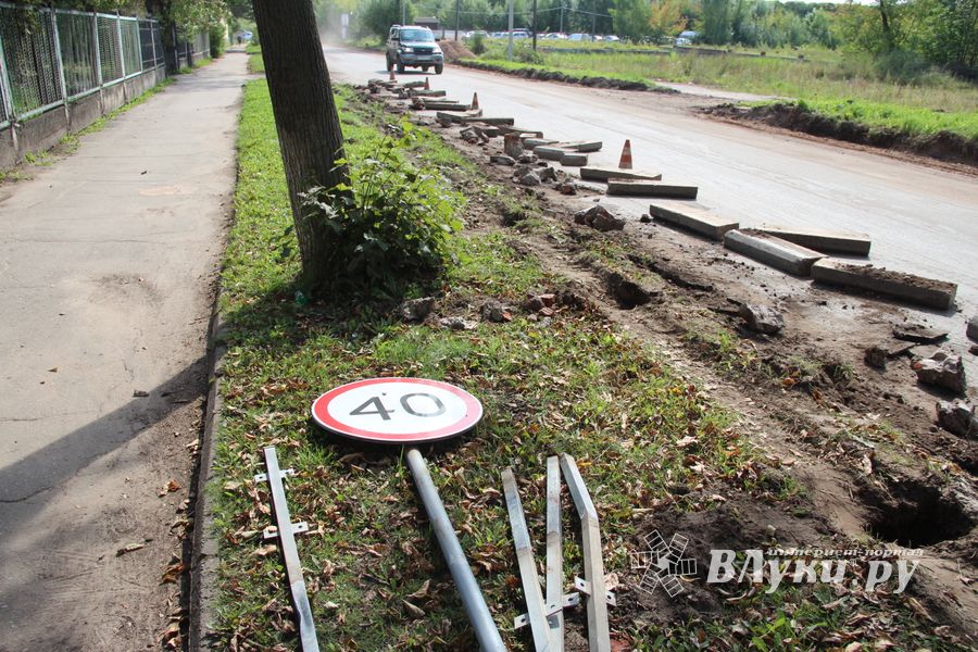 Улицу Дьяконова расширяют (ФОТО)