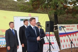 В Великих Луках дан старт строительству путепровода (фото)