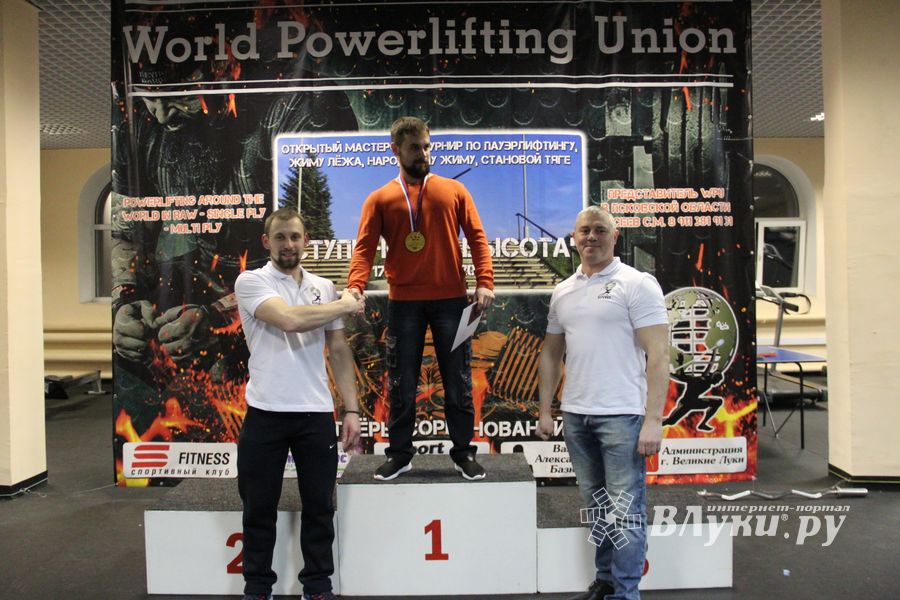 Великолучане завоевали награды на открытом мастерском турнире WPU «Ступинская высота» (ФОТО)