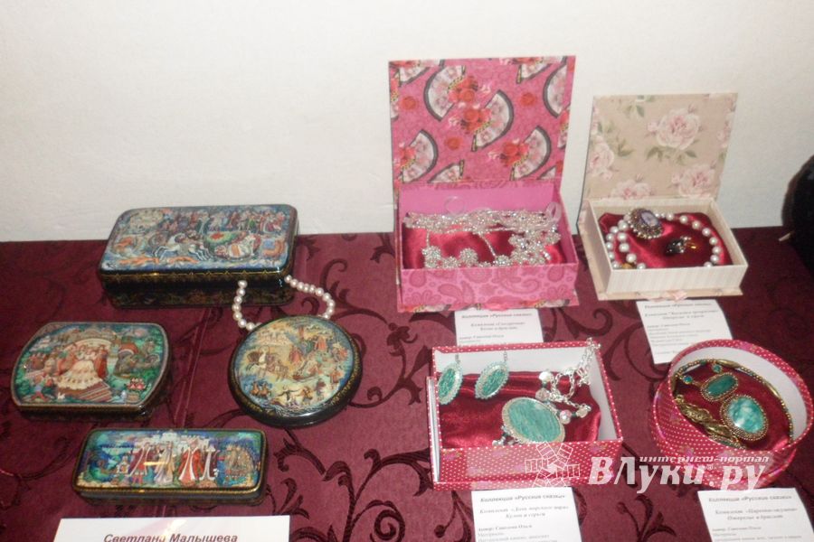 I Городская встреча с мастерами декоративно-прикладного искусства