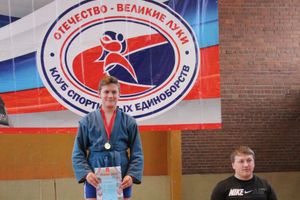 В Великих Луках прошли соревнования по самбо (ФОТО)