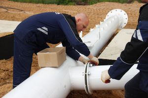 Колесу обозрения делают ноги (ФОТО)