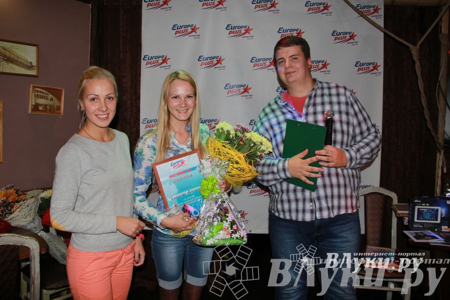 Награждение участниц фотоконкурса Мисс Бикини-2014