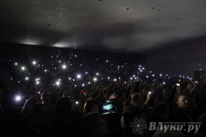 В Великих Луках выступила группа Би-2 (фото)