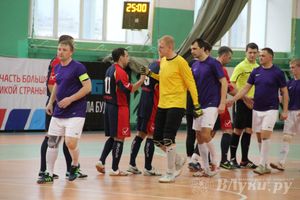 Матч за 3 место