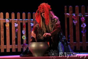 Состоялась премьера спектакля «Однажды в сказке...» (фото)