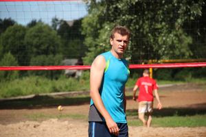 Открытие скейт-парка