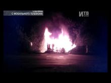 Импульс-ТВ: Пожар в сараях