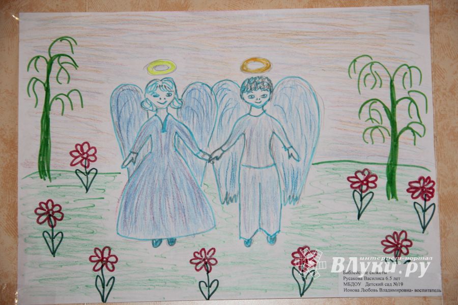 «Красота Божьего мира» в рисунках дошколят Великих Лук (ФОТО)