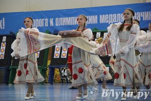 Всероссийские соревнования «Надежды России» проходят в Великих Луках (фото)