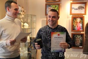 В художественном салоне состоялась фотовыставка «Летние впечатления»